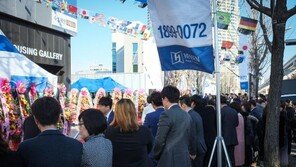 ‘수성 헤센 더테라스’ 견본주택 공개… 젊은 직장인 관심↑