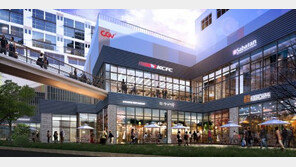 광주 테라스 스트리트몰 상가 ‘피크닉몰’ 11월 분양