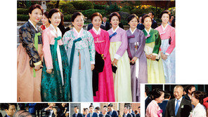 현대家, 배우 길용우와 사돈 맺은 날