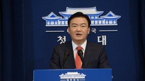 민경욱 “NG 장면 이용해 비신사적 편집, 매우 유감…강력 항의·조치 취할 것”, ‘세월호 웃음 브리핑’ 해명