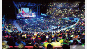 해마다 계속되는 희망의 노래  ‘새생명 사랑의 콘서트’