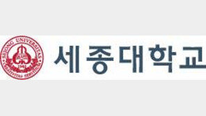 [산학협력]국방특화연구 지원사업 선정… 엔터테인먼트 VR 기술 탁월