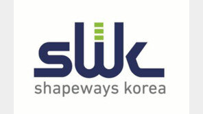 [산학협력]기술 컨설팅서 시제품 제작까지 “3D프린터 전문가로 키워드려요”