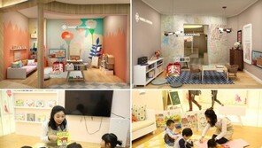 한솔교육, 핀덴잉글리시로 중국 교육 시장 본격 진출