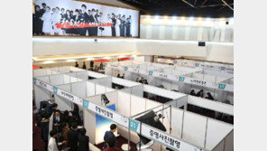 제과제빵전문학교 한호전, 취업난 속에서도 조기 취업자 배출