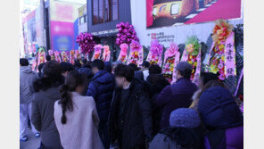 김포 ‘걸포북변역 우방 아이유쉘’, 한파주의보에도 ‘북적’