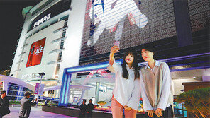 달라진 대구 도심의 밤풍경, 관광 경쟁력 높인다