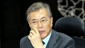 문재인 “박근혜 대통령 대국민담화, 탄핵 모면하자는 정치적 술책…진정한 반성 없어”