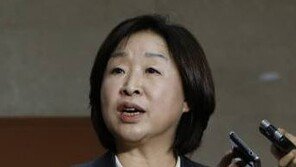 심상정 “박근혜 대통령, 대국민담화 아니라 與에 탄핵 교란작전 지시한 것…고약한 대통령”