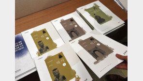 이외수 “독재·친일 미화…양심·양혼 썩어, 친일망국 떨거지” 국정 역사교과서 공개 맹비난