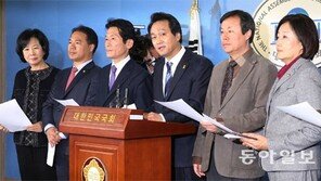 野 국조특위 의원들 “새누리는 증인채택 협조하라”