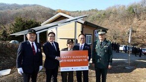 [사회공헌 Together]임직원 힘 모으면 회사가 150% 추가 기부 