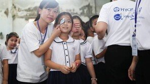 [사회공헌 Together]장애가족과 동반여행·체육대회 등 소중한 추억 선사 