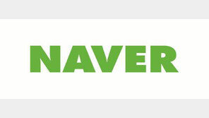 [사회공헌 Together]‘해피빈’ 올해 11주년 맞아… 누적기부금 635억원 