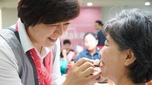 [사회공헌 Together]‘메이크업 유어 라이프’… 여성 암환우 피부관리 도와 