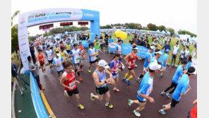 [사회공헌 Together]‘슈퍼블루’ 운동으로 장애인 자립 응원 