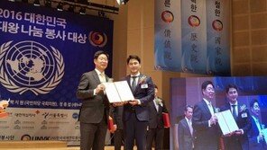 [CEO&People]“지역과 공존하며 상생하는 착한 기업 만들 것” 