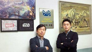 [CEO&People]붕어빵 ‘퍼즐 父子’… “20년 노하우로 최고 될 것” 