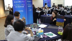  삼육보건대학교, ‘36가족캠프’ 개최…90여명 가족 참여