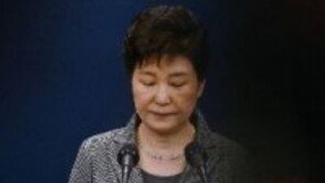 국민의당 “대통령 대국민담화, 어떻게든 탄핵 모면하려는 정치적 계산”