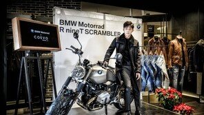 BMW모토라드, 공랭식 복서 엔진 ‘뉴 R nineT 스크램블러’ 공개