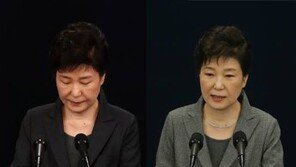 박근혜 대통령 2차 대국민담화보다 한층 밝은 톤에 목걸이 착용…목소리 차분