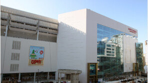 ‘롯데몰 은평’ 내일 오픈