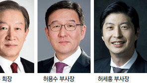 GS칼텍스 허진수 부회장, 회장 승진