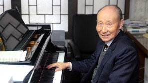 부산예총 제1회 예인예술상 선정