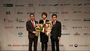 경륜경정 ‘대한민국 소셜미디어’ 공공부문 대상