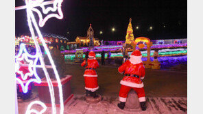 겨울 야경-별자리 보러 가족나들이 어때요