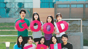 ‘메카트로닉스-휴먼케어’ 대구 전략산업 책임진다