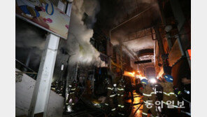 대구 서문시장에 큰 불…상인들 “LP가스 폭발음 들렸다”