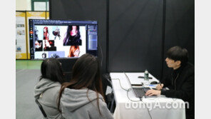 청년들의 취·창업 위한 ‘청년 비전캠프’성황리에 마무리