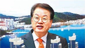 아이에스동서 권혁운 회장, 문암장학문화재단 출연 및 장학금 2억 전달