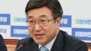 朴대통령 3차 담화…윤호중 “최대 무기징역, 유기징역 45년, 최소로 해도 10년” 