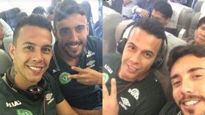 브라질 축구팀 전세기 추락 ‘이륙전 V셀카·텅빈 라커룸’사진…사고면한 동료들도 비통