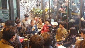 문재인, ‘학생과 함께 하는 시국대화’ 위해 상지대 방문했지만…