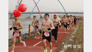 새해 첫날, 갑천변 맨몸으로 달리며 희망을 연다