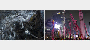 암울한 현 시국을 예술로 표현하다