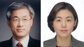 한국 연구진, 파킨슨병 유전자 세계 첫 발견