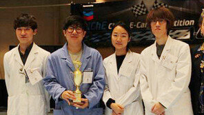 KAIST팀 美케미카 경진대회 우승