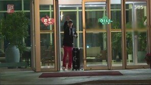 63시티 바로 옆, ‘여의도 핫플레이스’에 은지원이 산다?