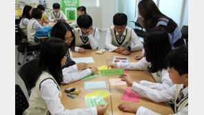 NE 능률, 교육기부 진로체험 인증기관 선정