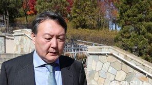 ‘파견 가능성 일축’ 윤석열 검사, ‘최순실 게이트’ 특검팀 전격 합류, 왜?