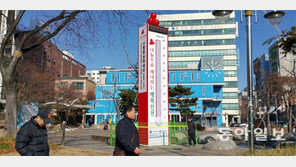 “사랑의 온도탑 인천 수은주는… ”