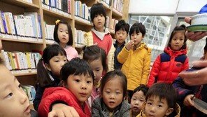 “전래동화에 나오는 민속품 신기해요”