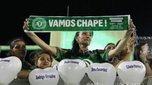 맨유 뮌헨 참사, 잠비아대표팀 비극, 그리고 샤피코엔시 쇼크