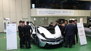 BMW, 소방대원 자동차 안전구조 세미나 ‘친환경차 구조 요령 교육’