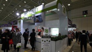 ㈜에스파코, 뷰티엑스포코리아서 ‘2B Bio 알라딘 필링’ 선보여